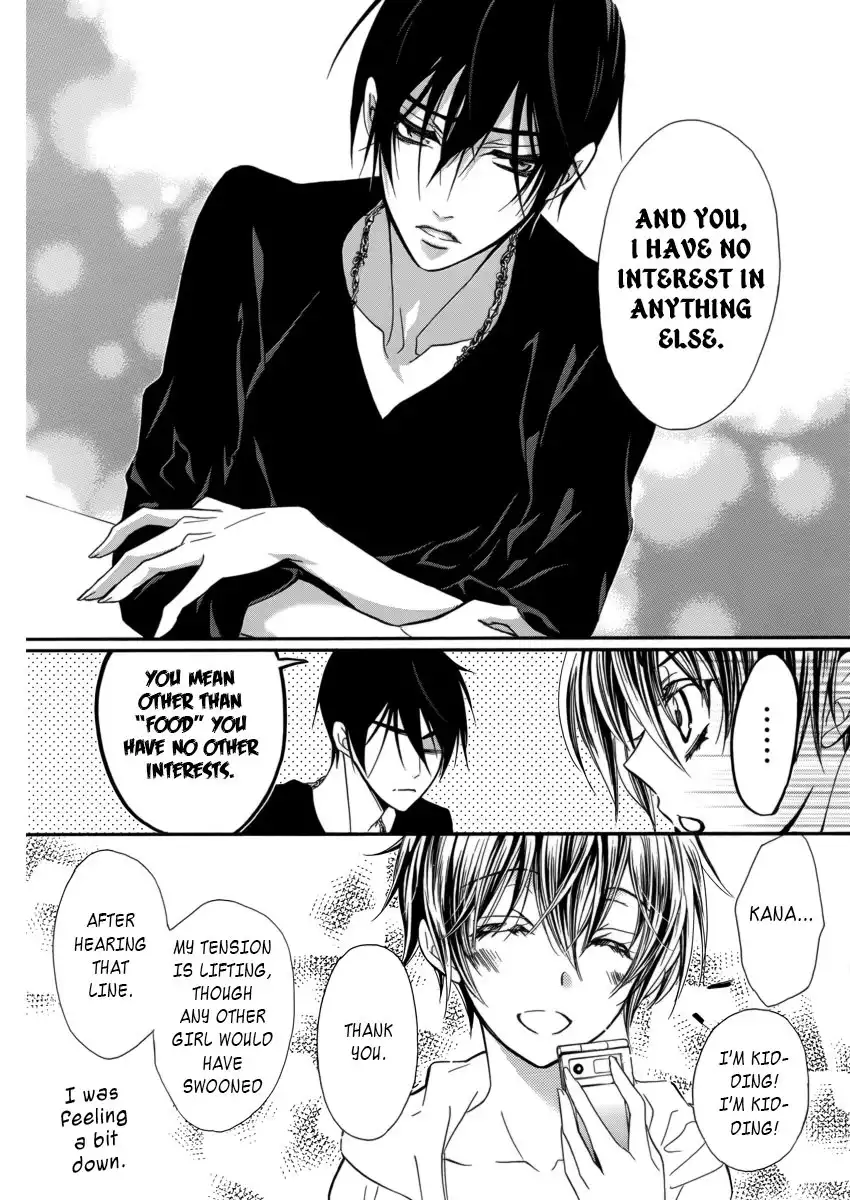 Pureblood Boyfriend Chapter 8 11